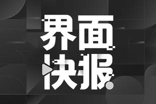 雷竞技app官网中心截图2